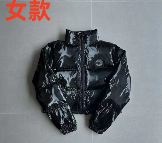 Trapstar Down Jacket Women