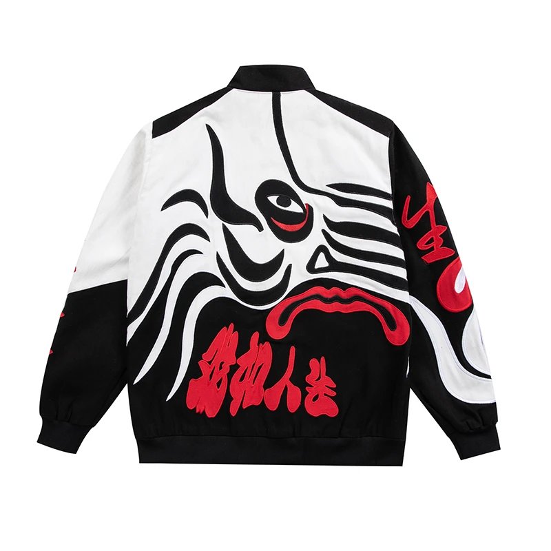 Chinese Text Graphic Racer Jacket