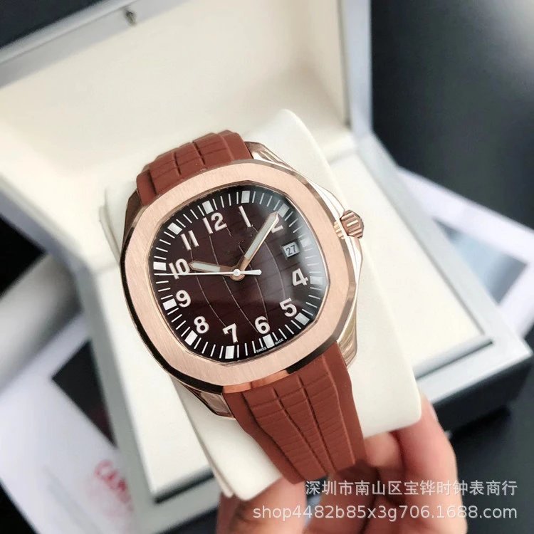 Patek Philippe Watch