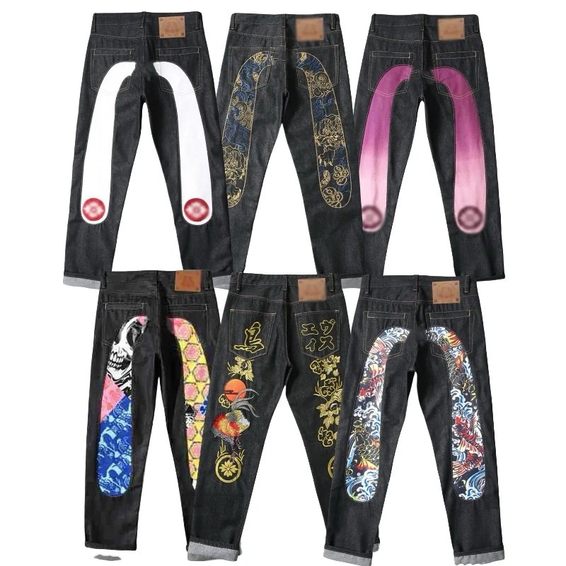 Evisu Pants
