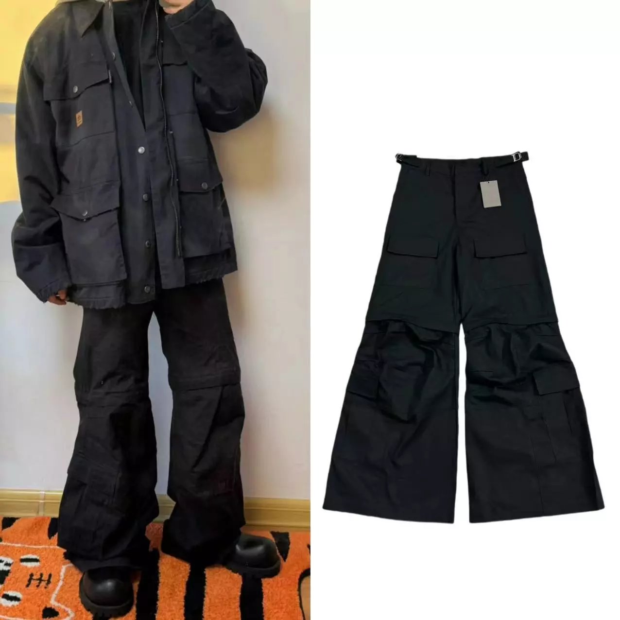 Balenciaga Pants