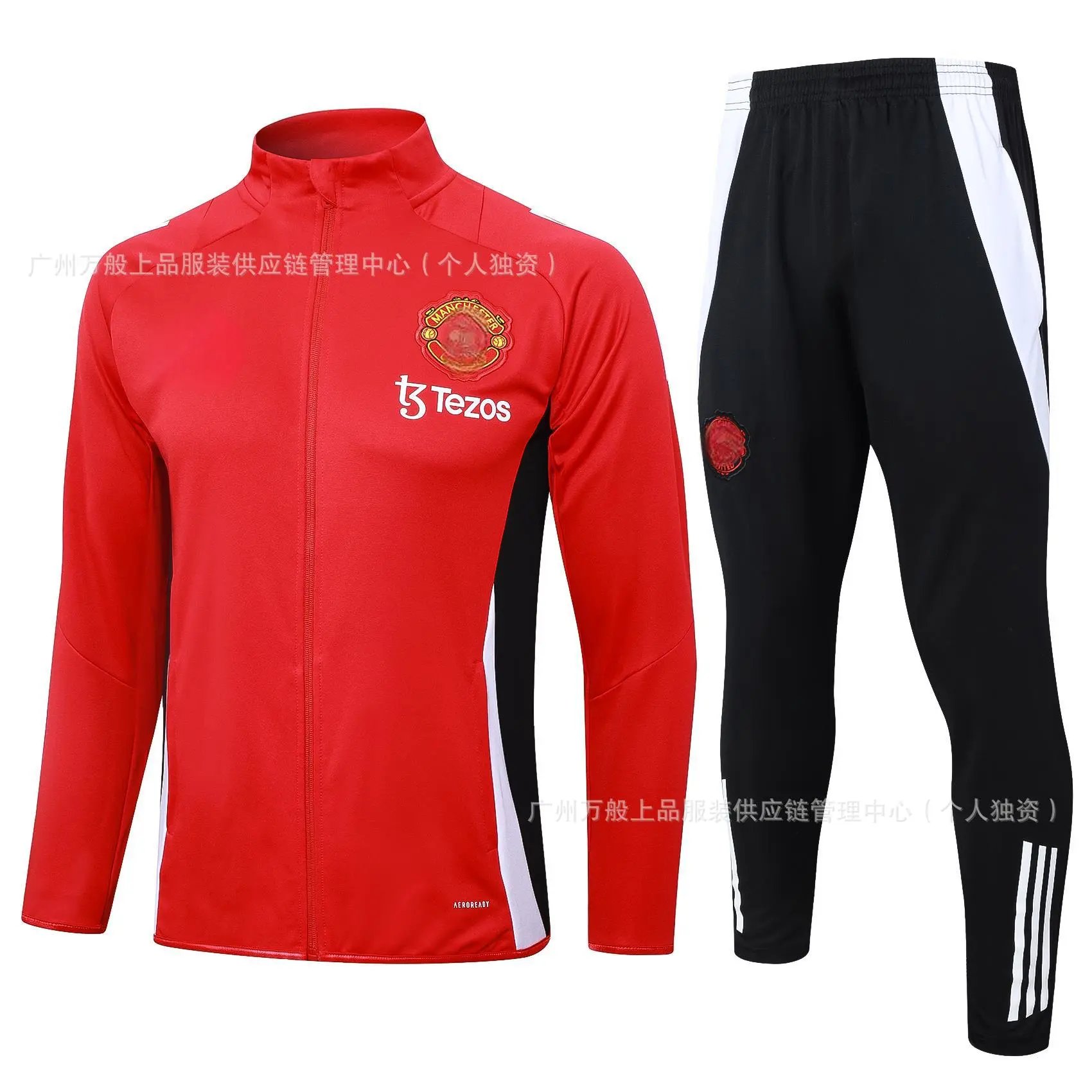 24-25 MUFC Soccer Training Suit