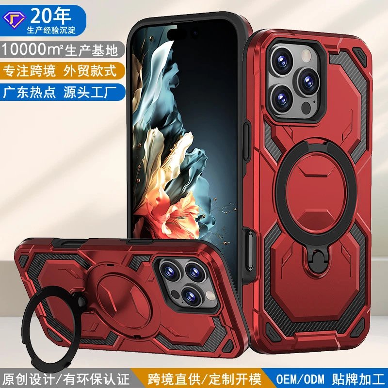 Iphone16 Pro Phone Case