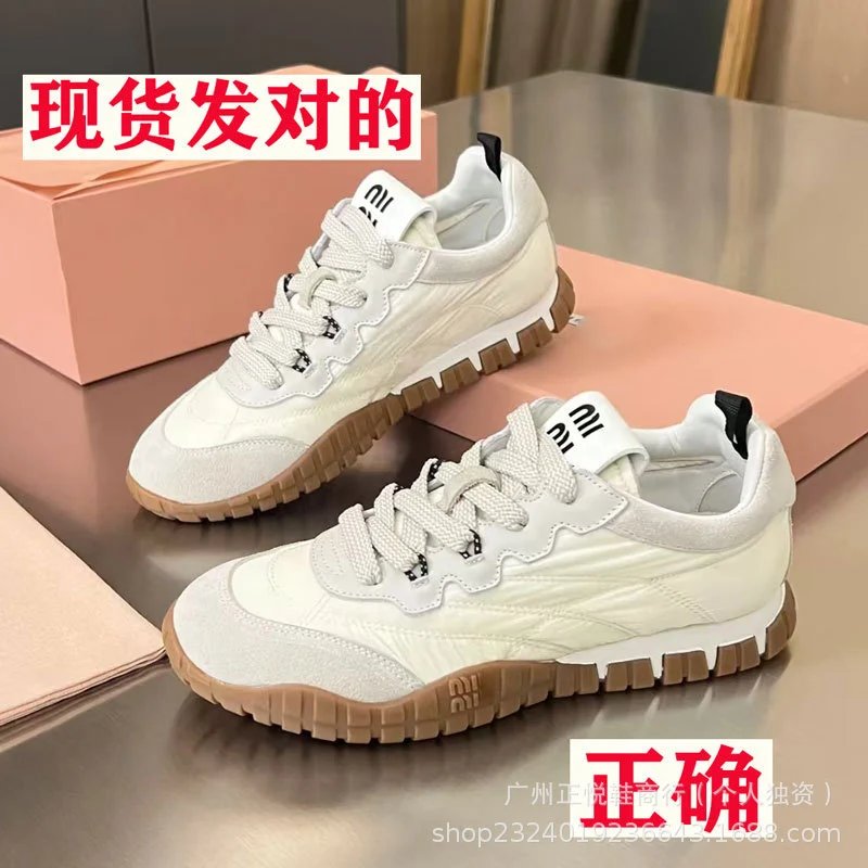 2025 Miu Miu Trainning Shoes