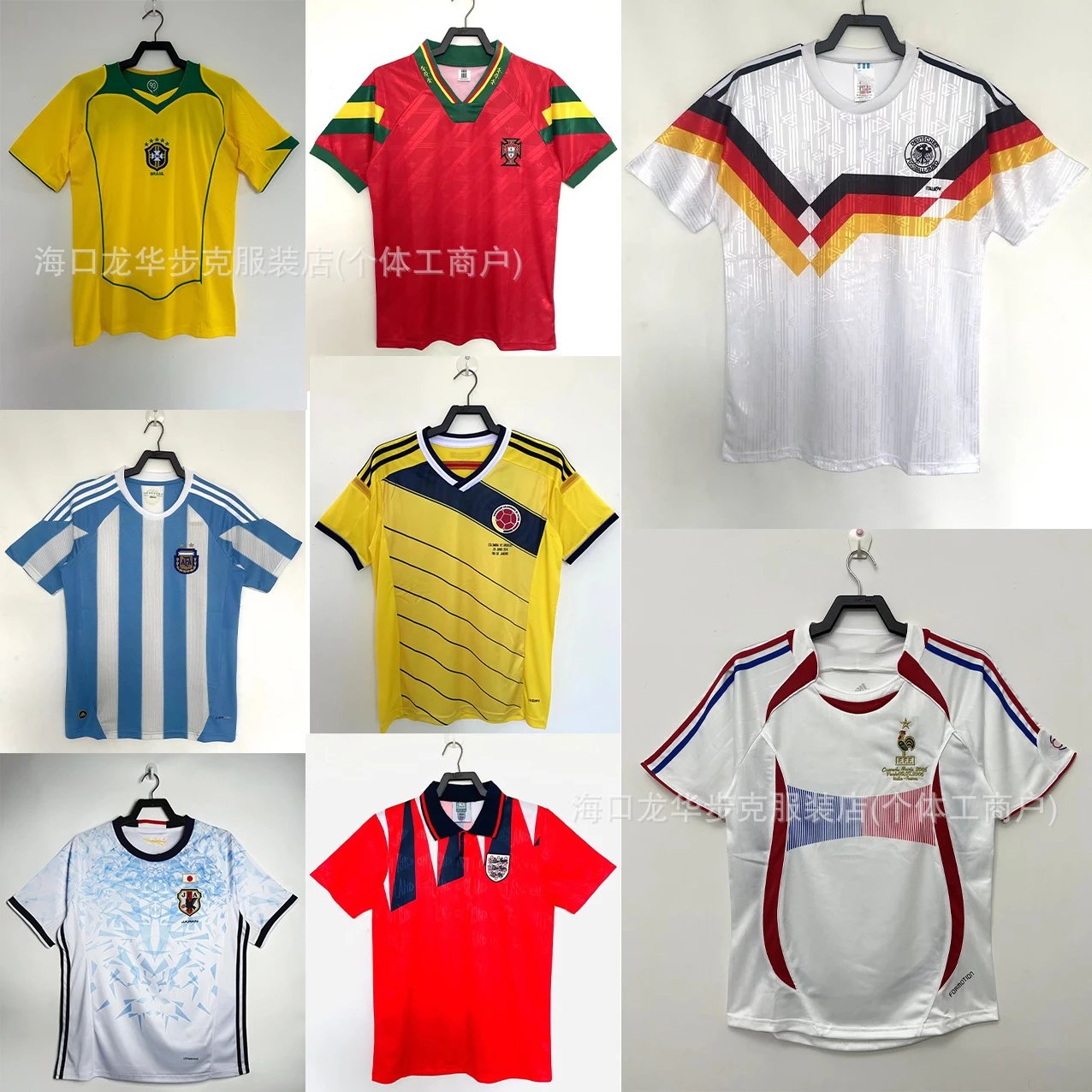 National Team Football Jersey