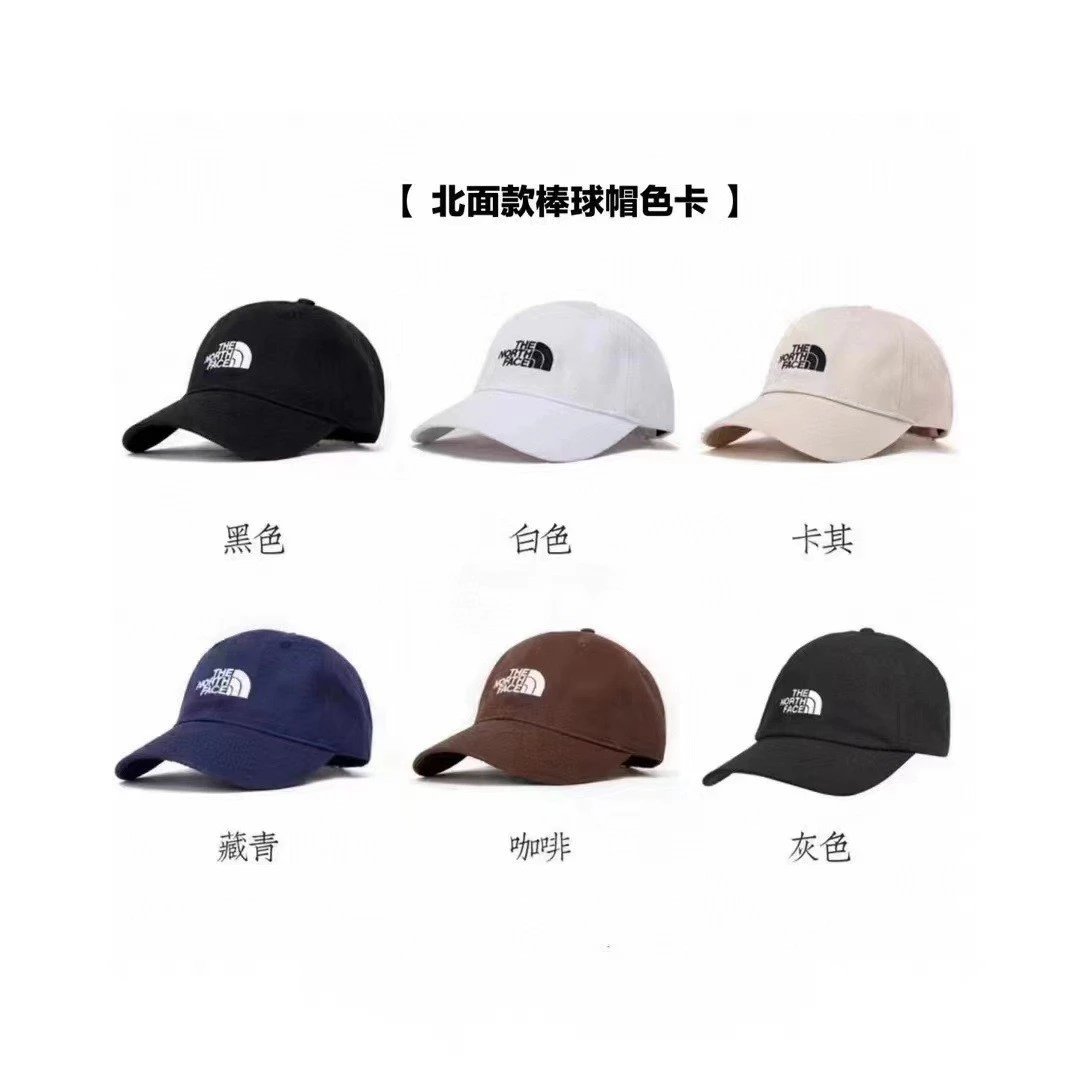TNF Baseball Caps