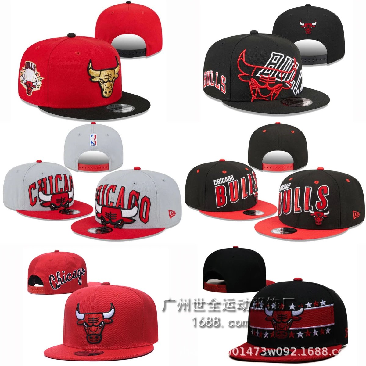 NBA Cap