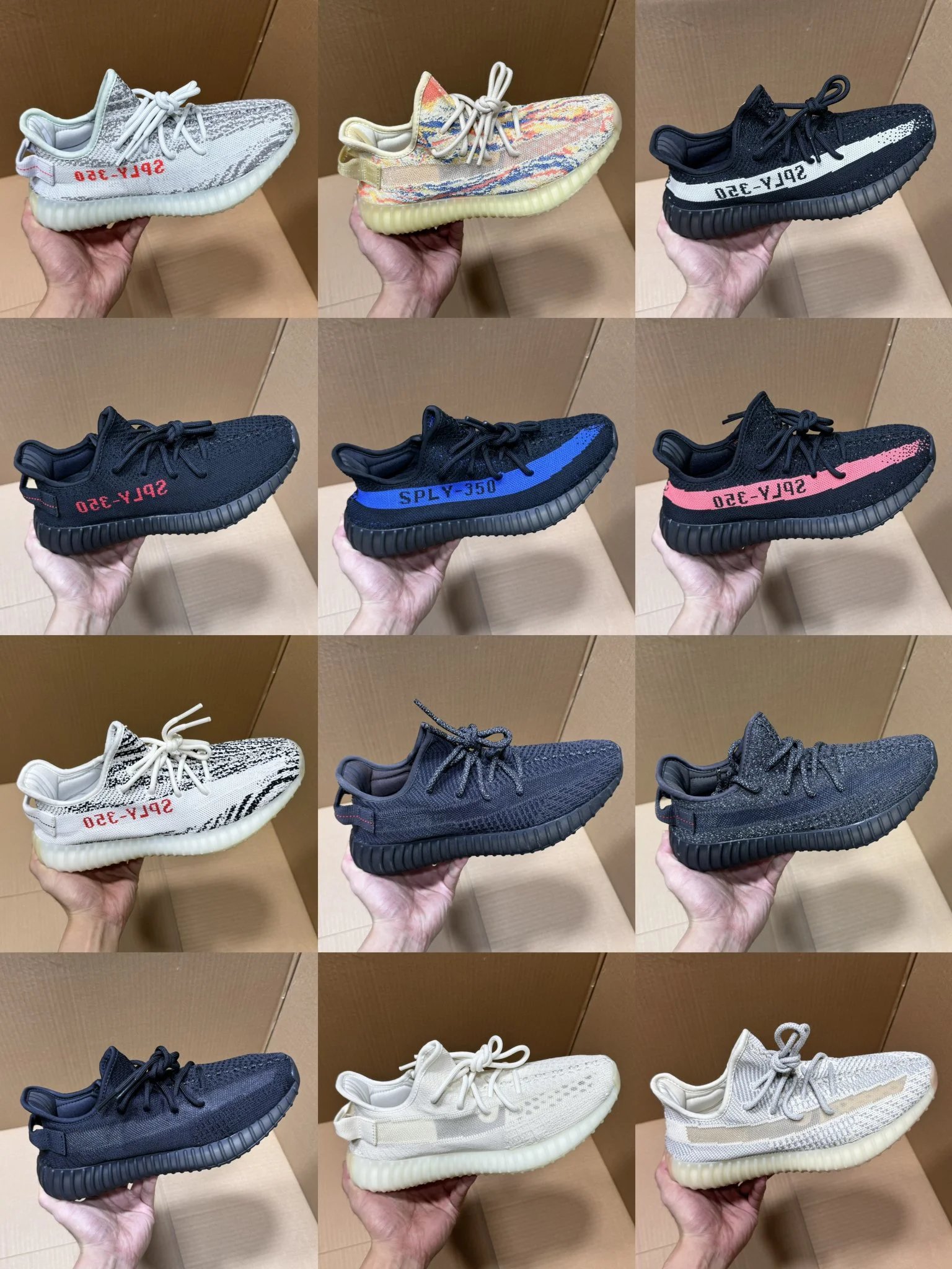 Yeezy 350 V2