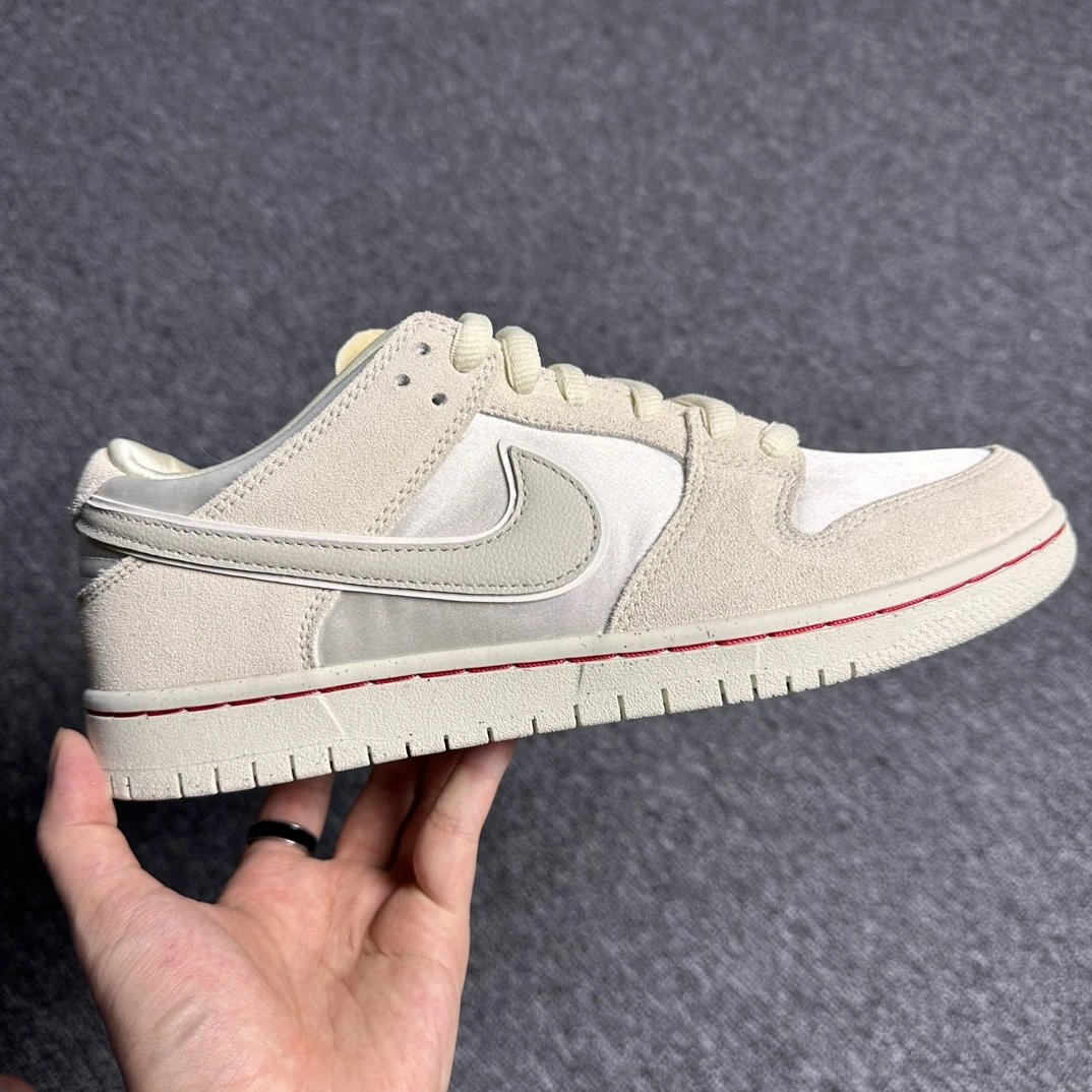 Dunk H12 three-color