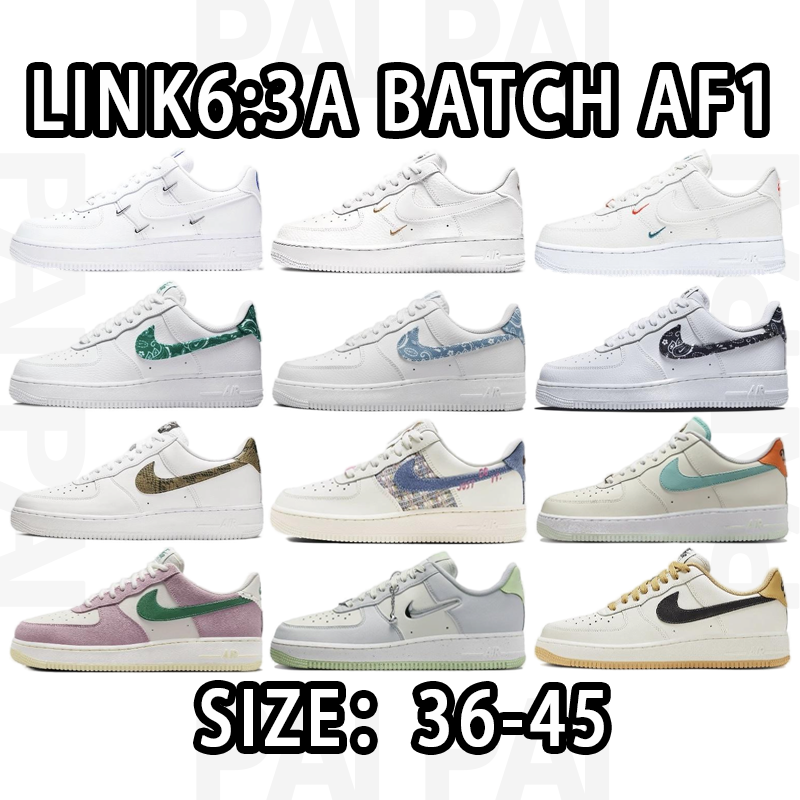 Air Force 1 3A Batch Size:36-45