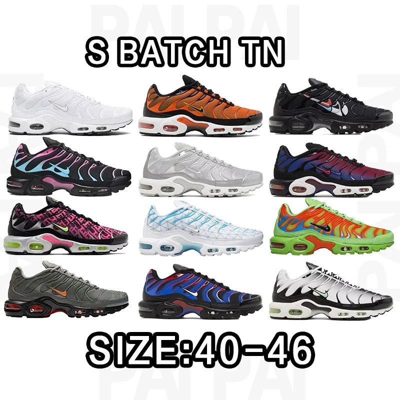Nike TN S Batch Size: 40-46