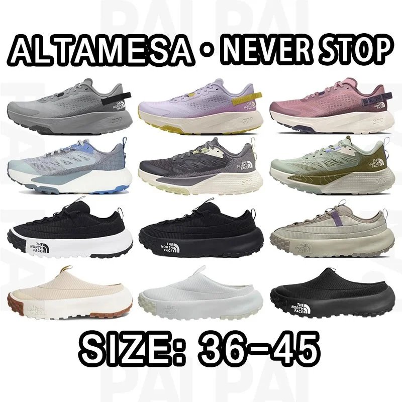 North Face Altames?Never Stop 36-45