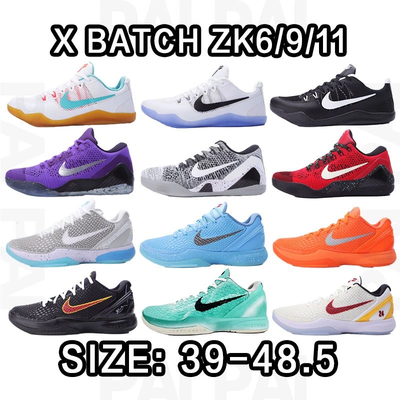 Nike Kobe 6/9/11 X Batch Size:39-48.5