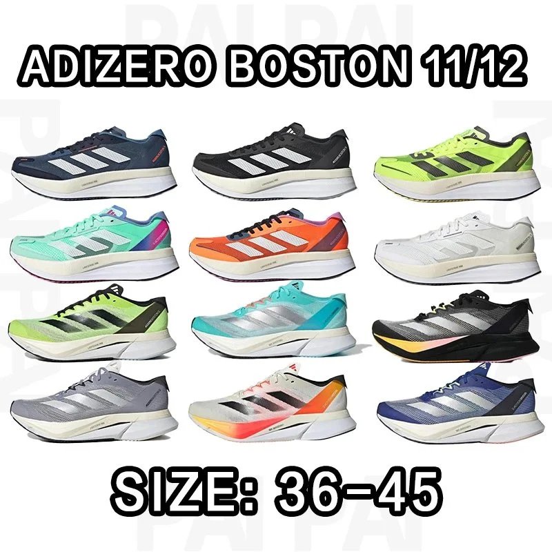 Adidas Adizero Boston 11/12 Size:36-45