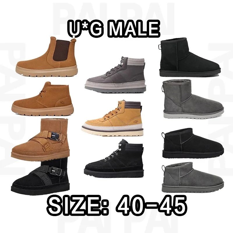 UGG Male Size:40-45