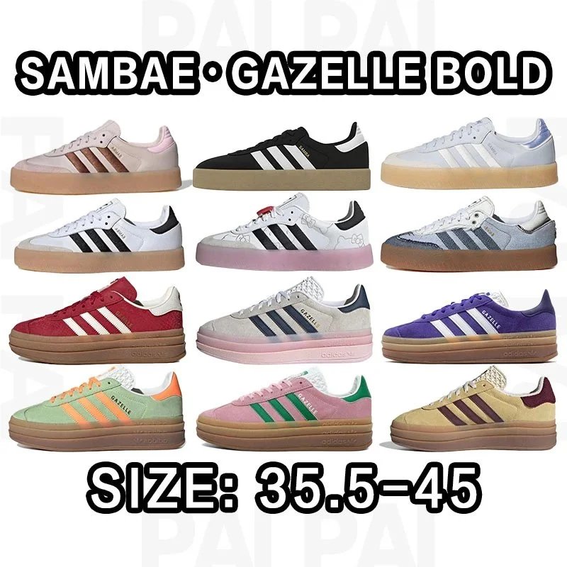 Adidas Samba Size: 36-45