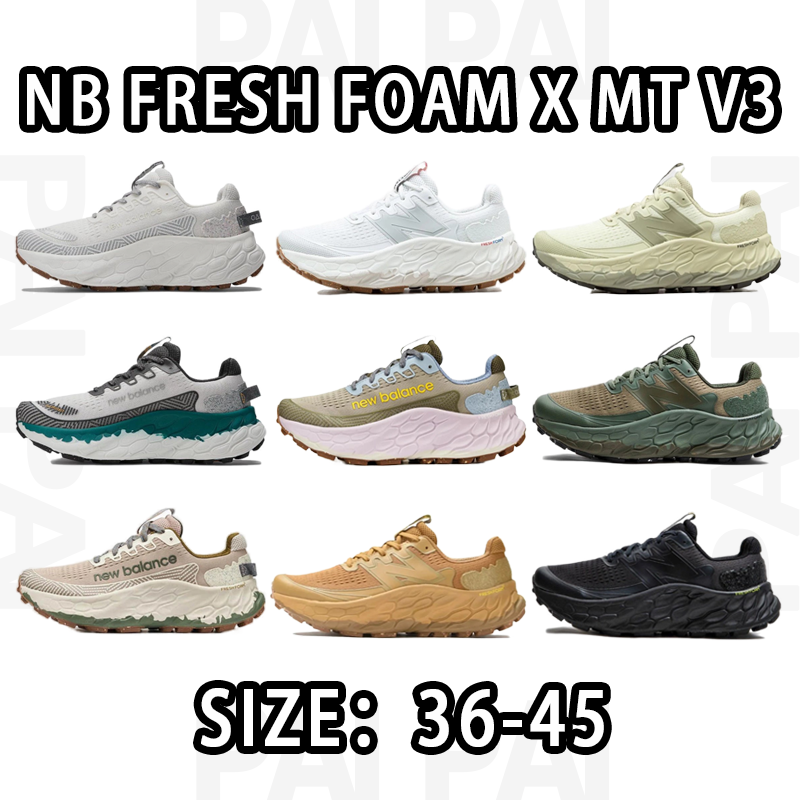 New Balance Fresh Foam X MT V3 Size:36-45