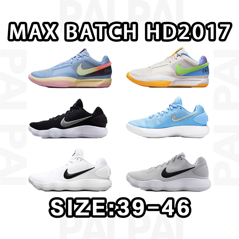 Air Jordan 1 Size: 39-46