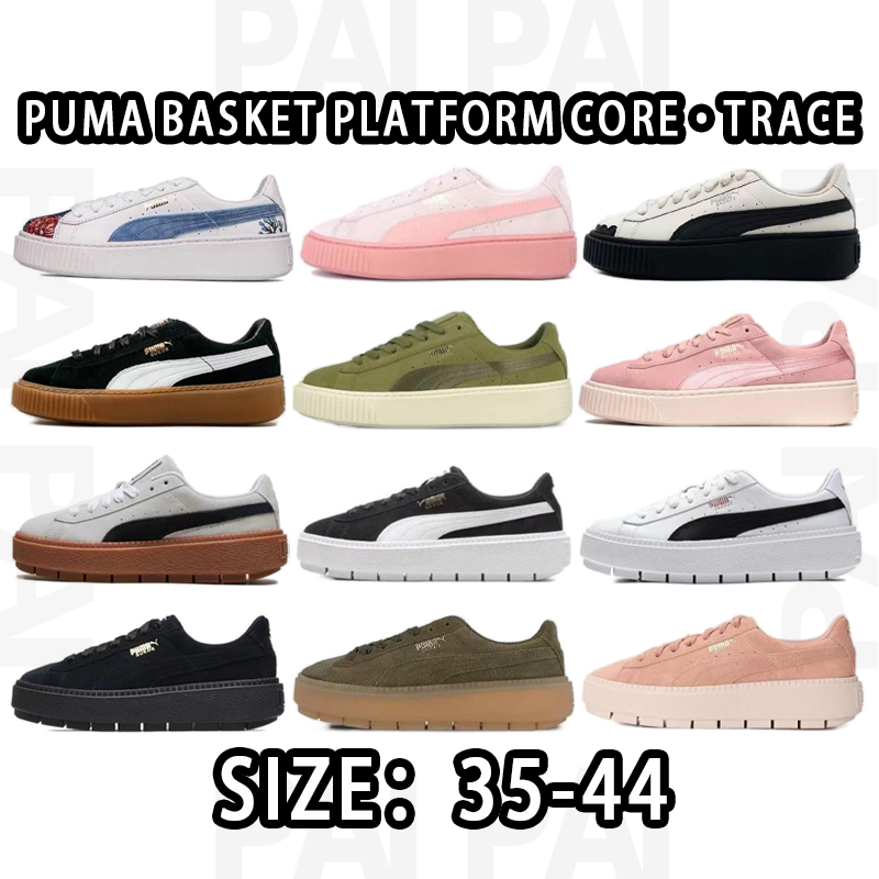 Puma Basket Platform Core?Trace Size:35-44