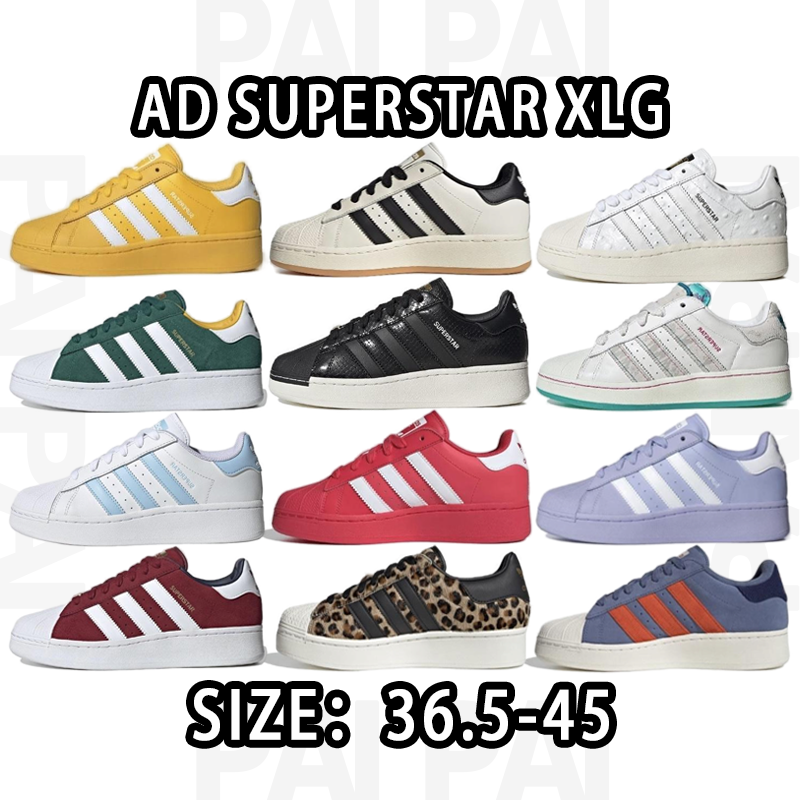 Adidas Superstar XLG Size: 36.5-45