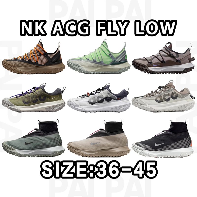 Nike ACG Fly Low Size:36-45