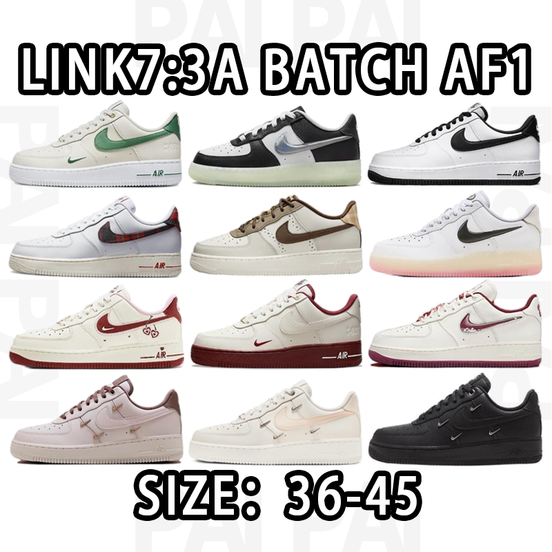Air Force 1 3A Batch Size:36-45