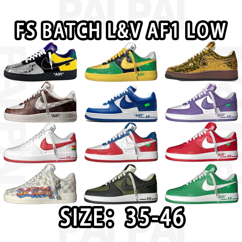 Air Force Low Size:35-46