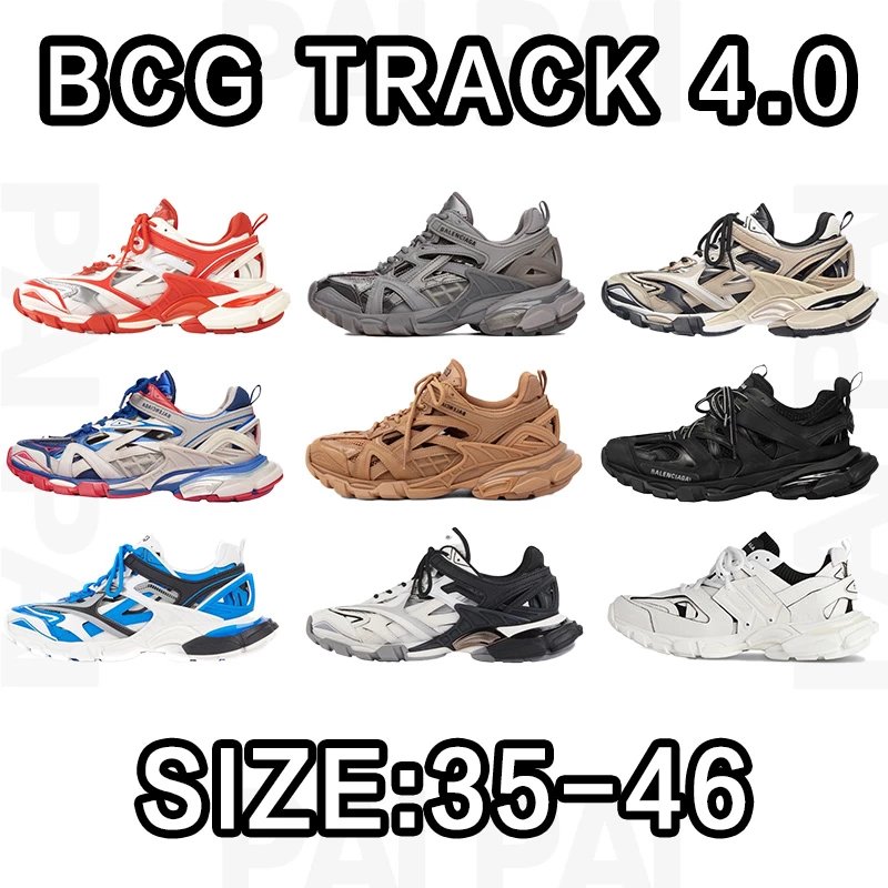 Balenciaga Track 4.0 Size: 35-46