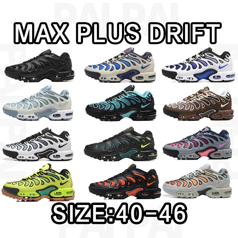 Nike Max Plus Drift Size: 40-46