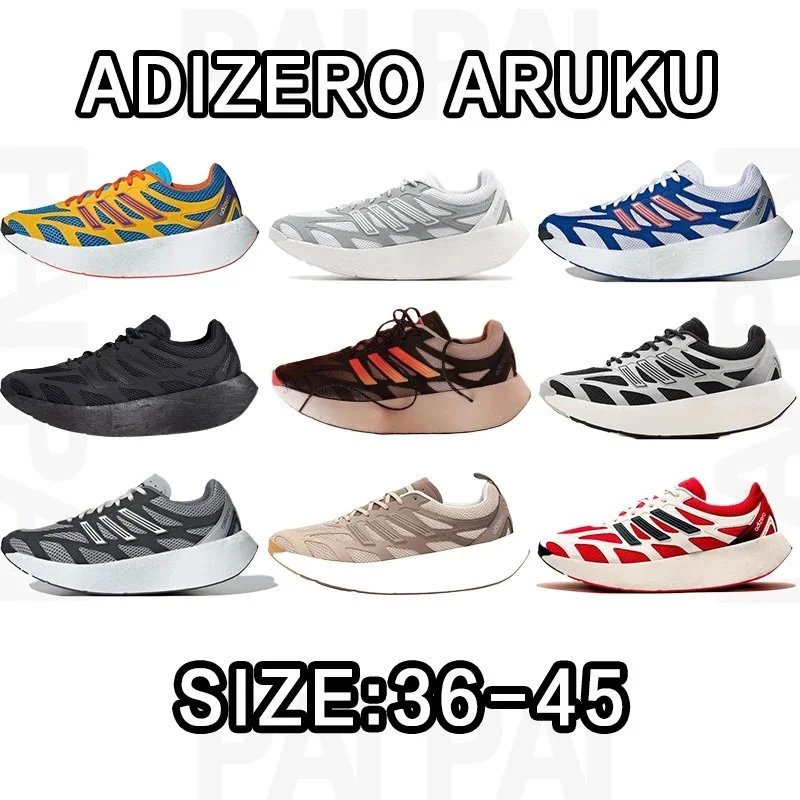 Adidas Adizero Aruku Size:36-45