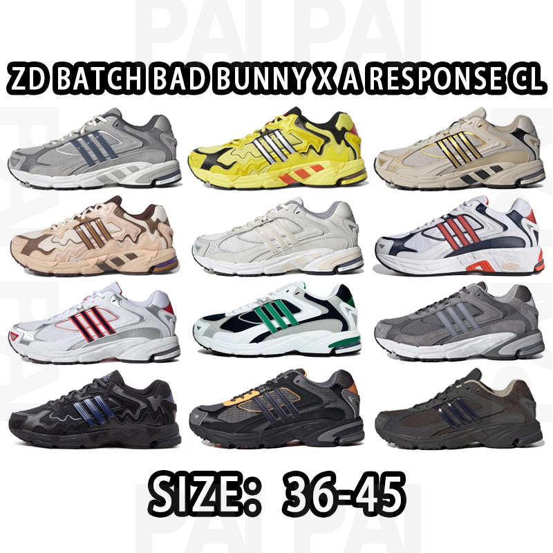 Adidas Response CL ZD Batch Size:36-45