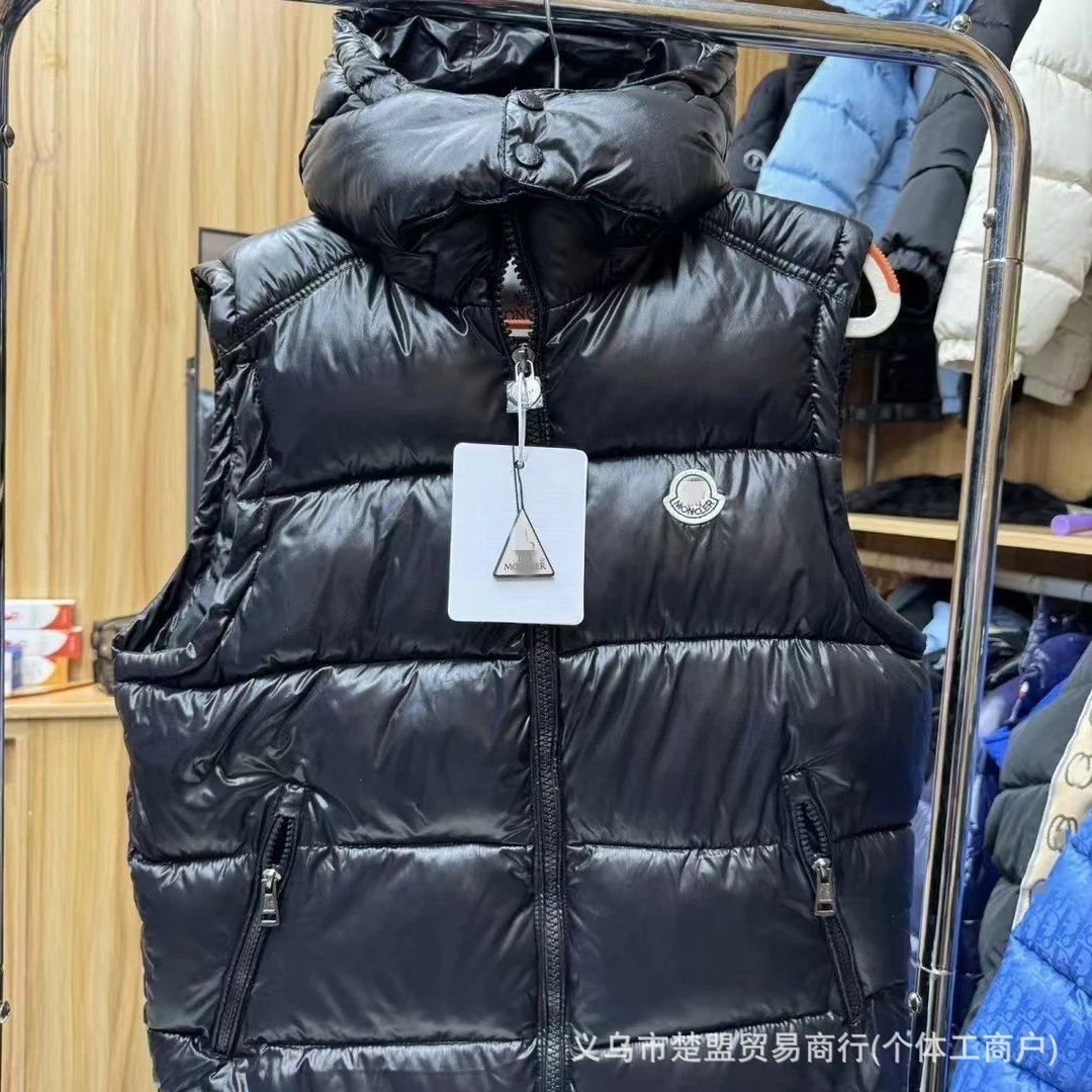 Moncler Vest