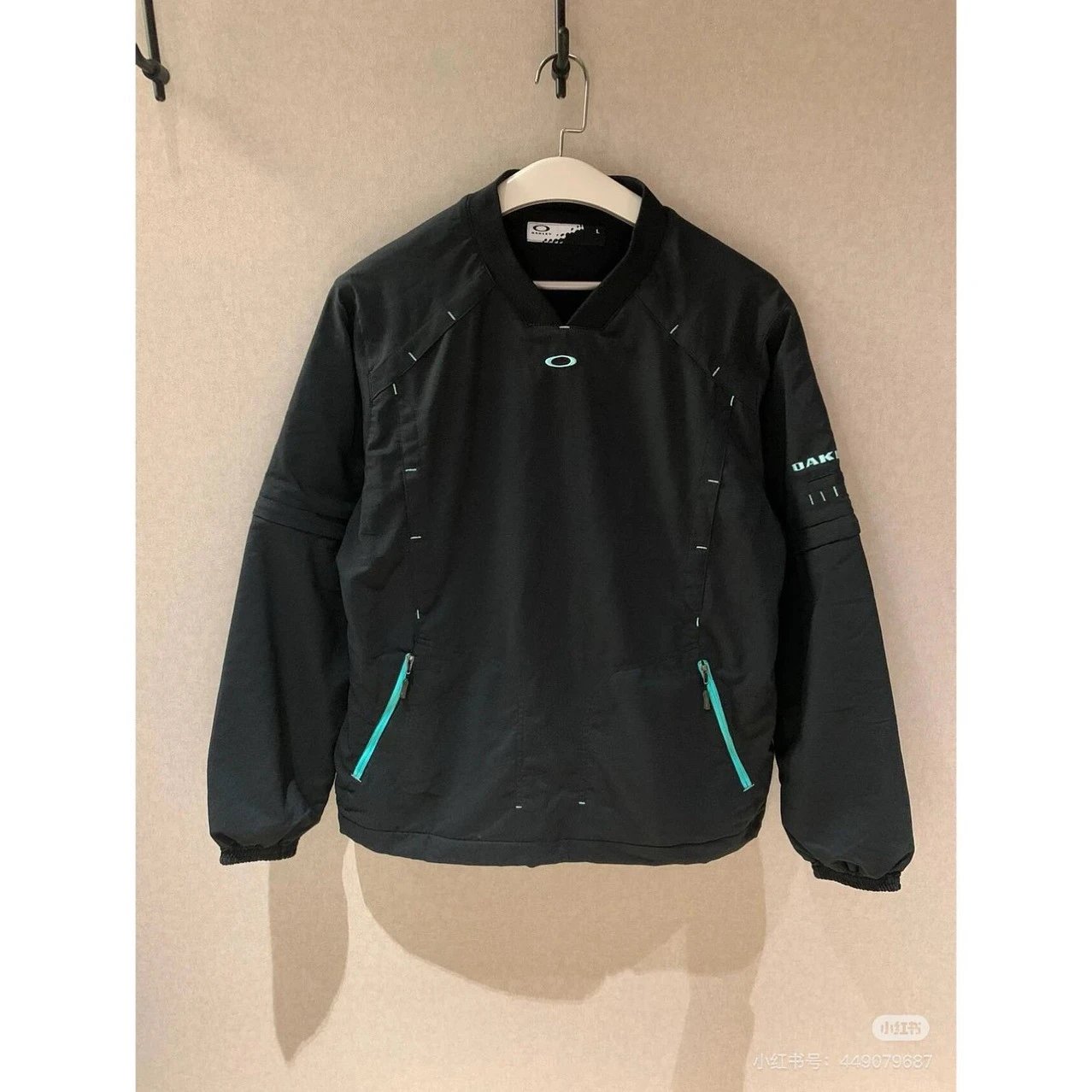 90's Vintage X Oakley Jacket