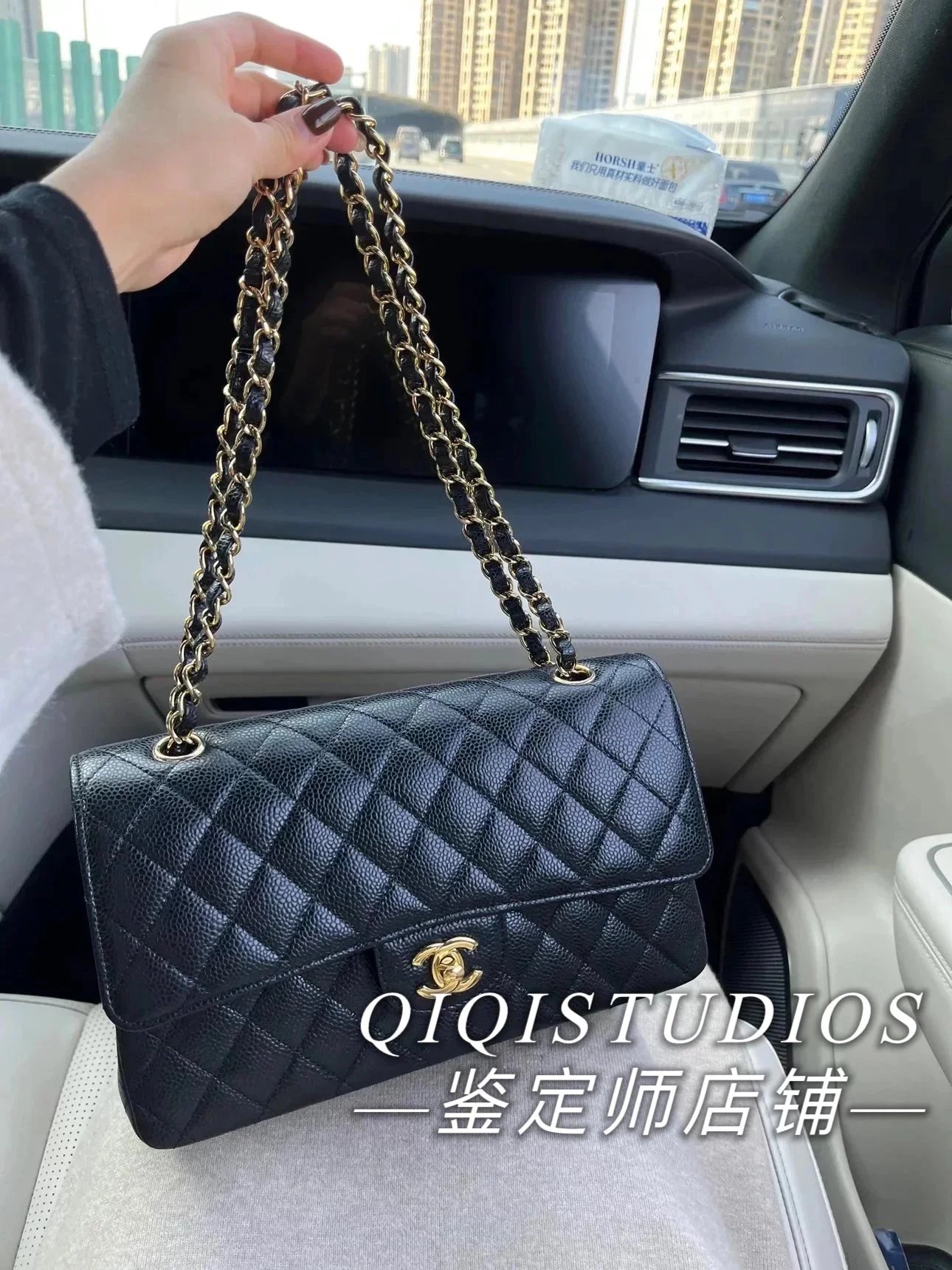 Chanel Handbags mini