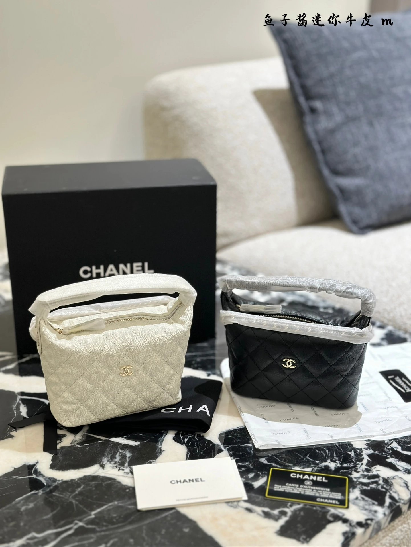 Chanel Handbags