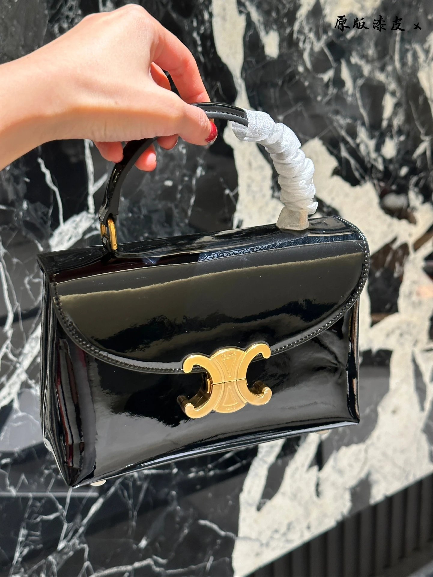 Celine Handbags Teen nino