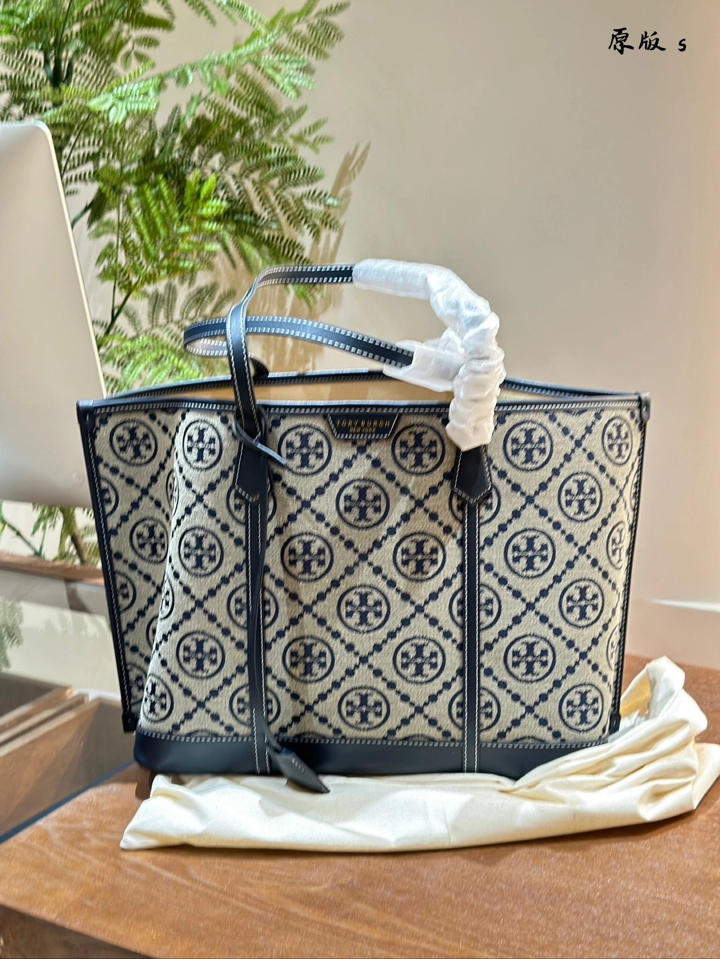 Tory Burch Handbags