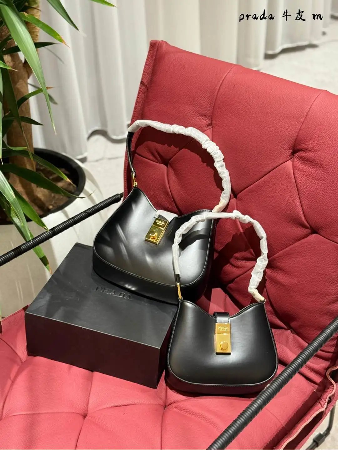 Prada Handbags  Cheo