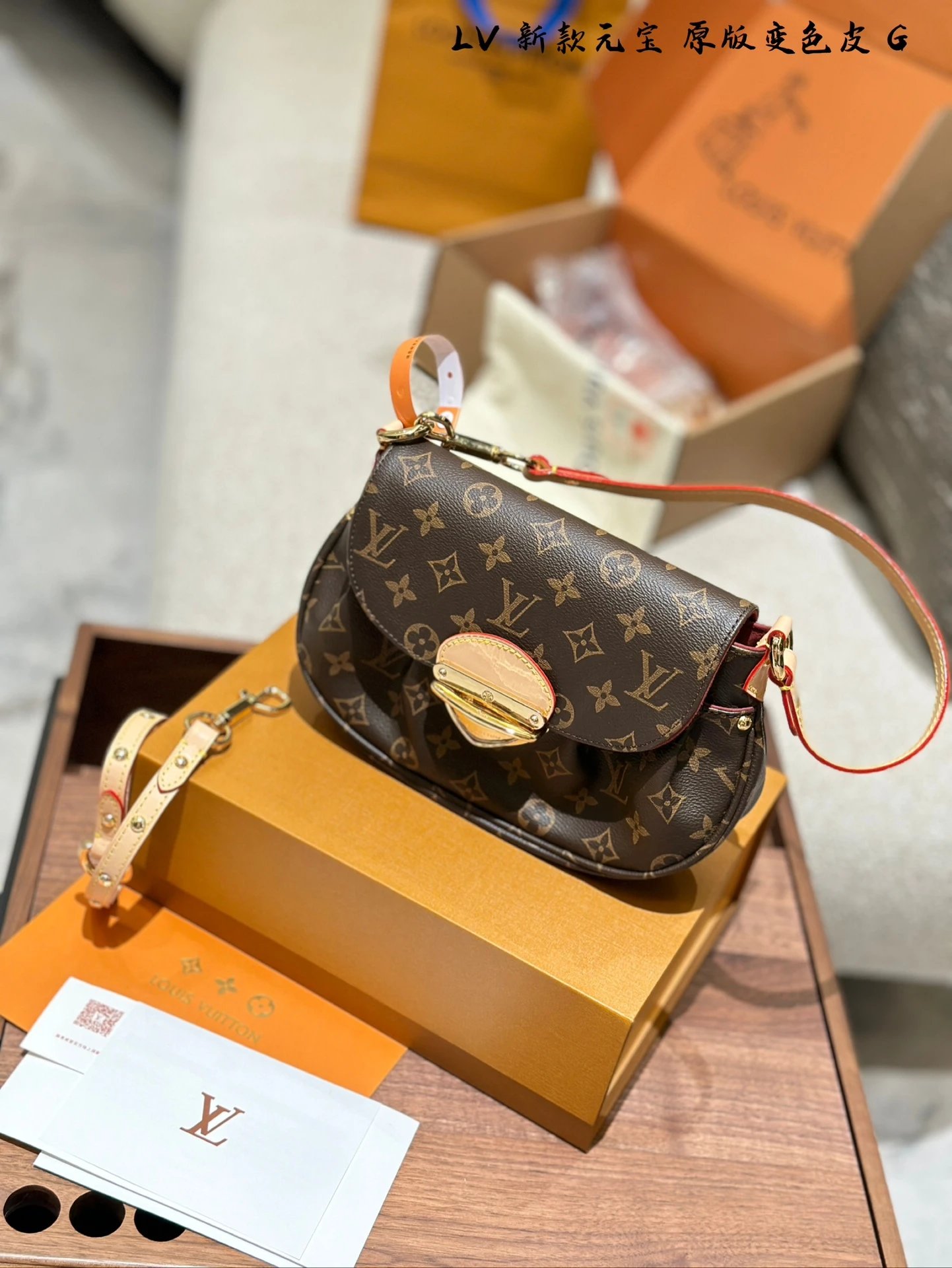 Louis Vuitton Handbags LL