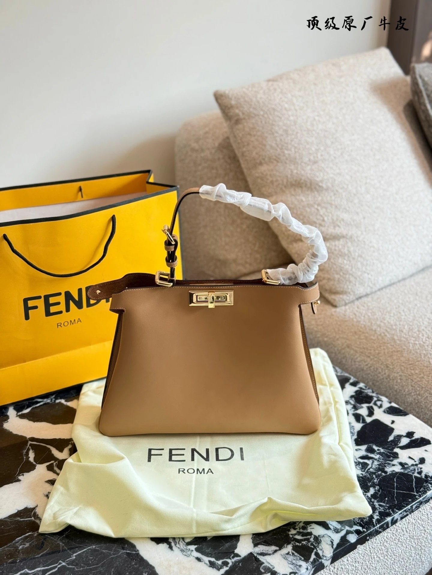 Fendi Handbags Peekaboo