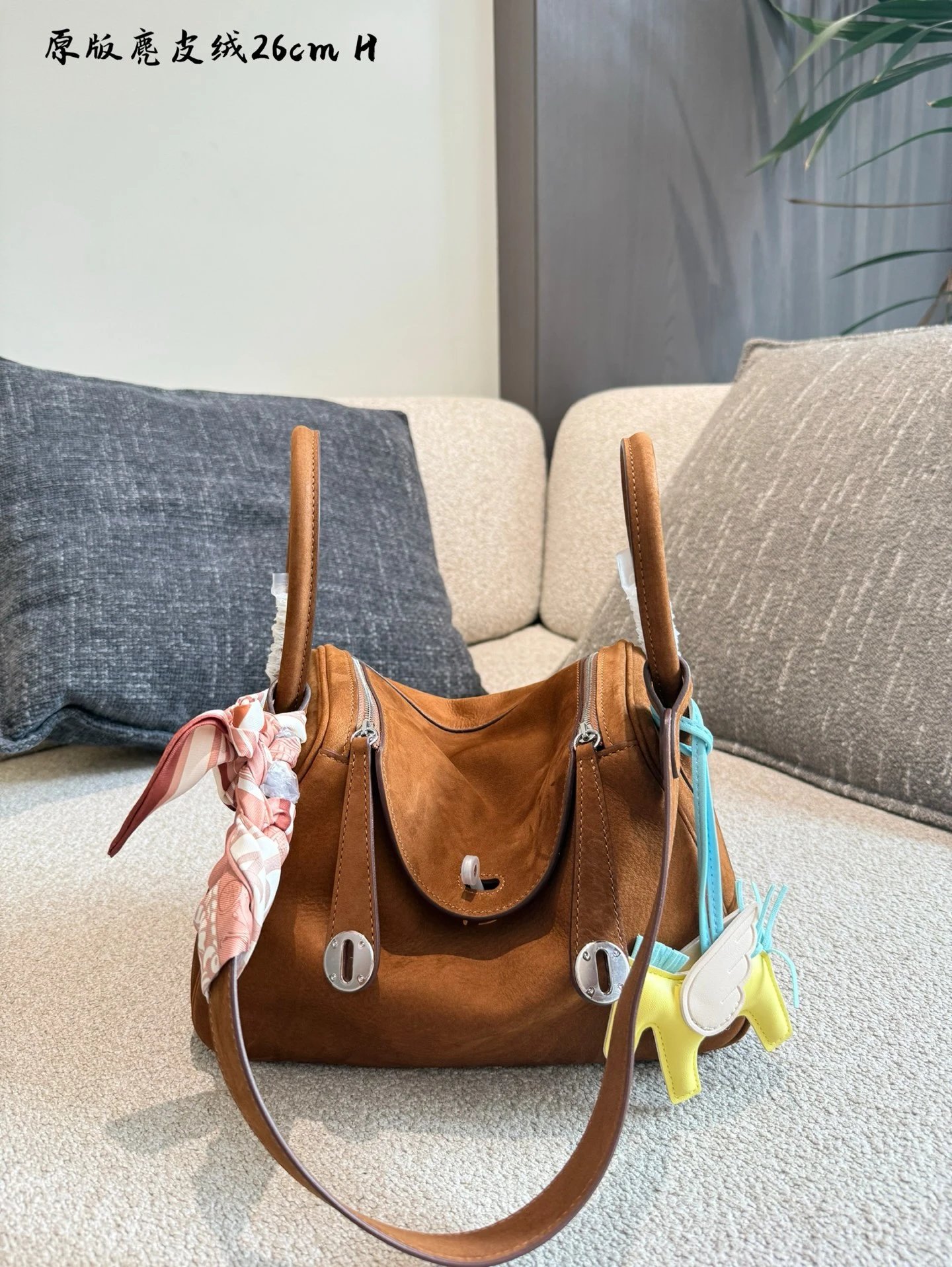 Hermes Handbags Lindy