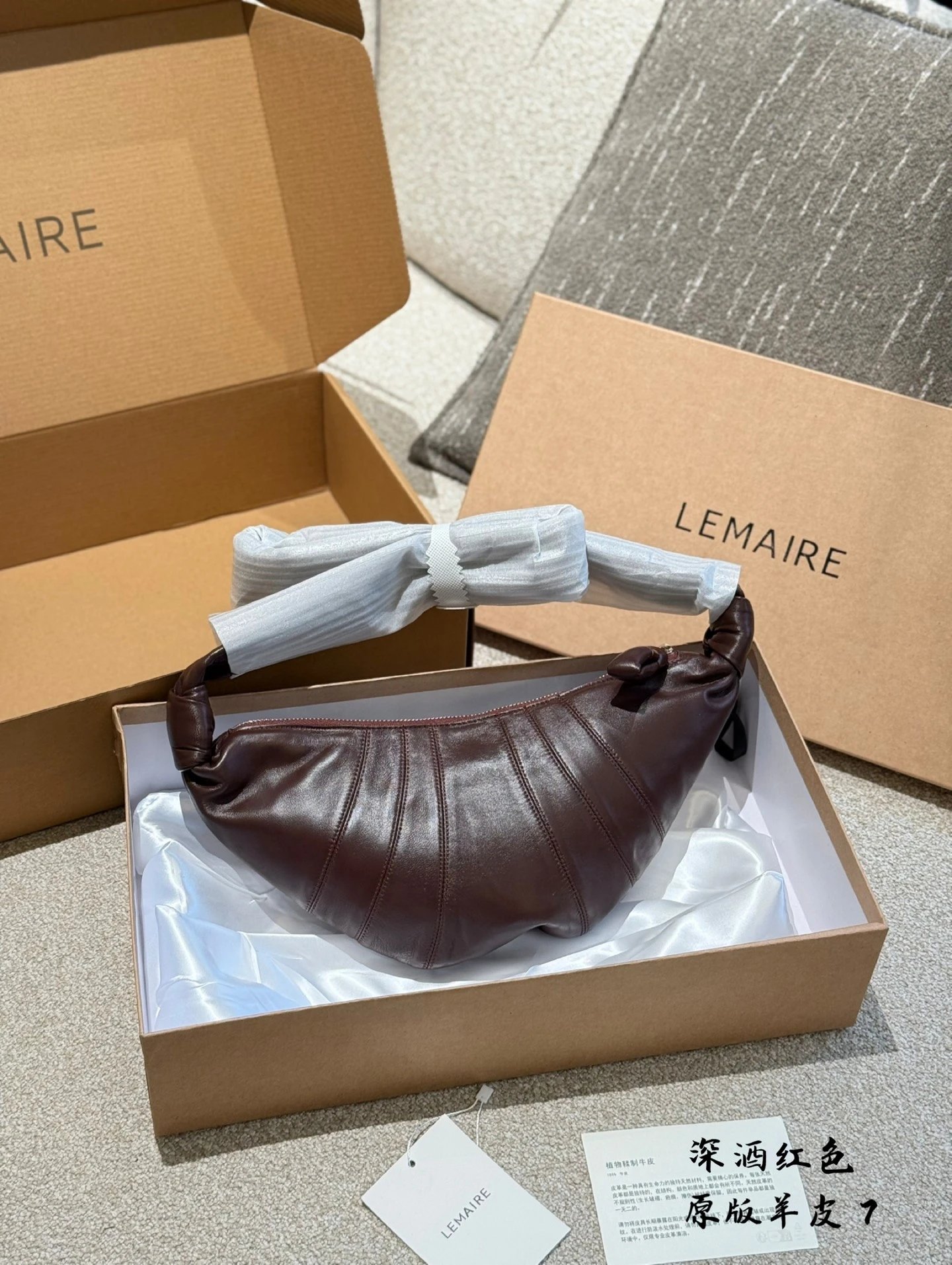Christophe Lemaire  Handbags 32*17