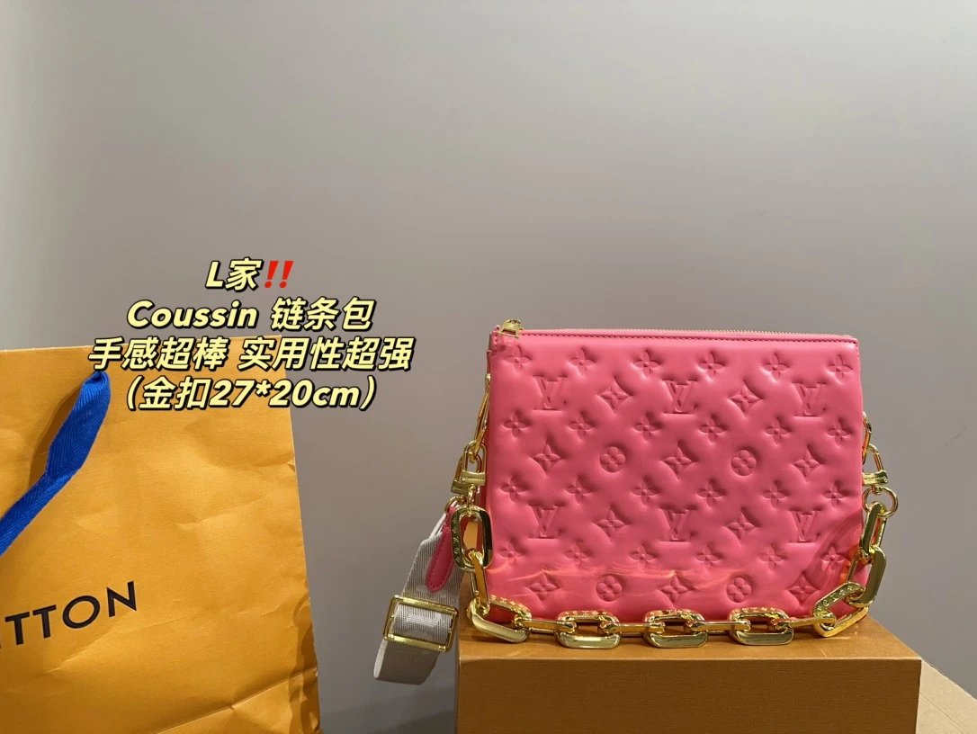 Louis Vuitton Handbags Coussin