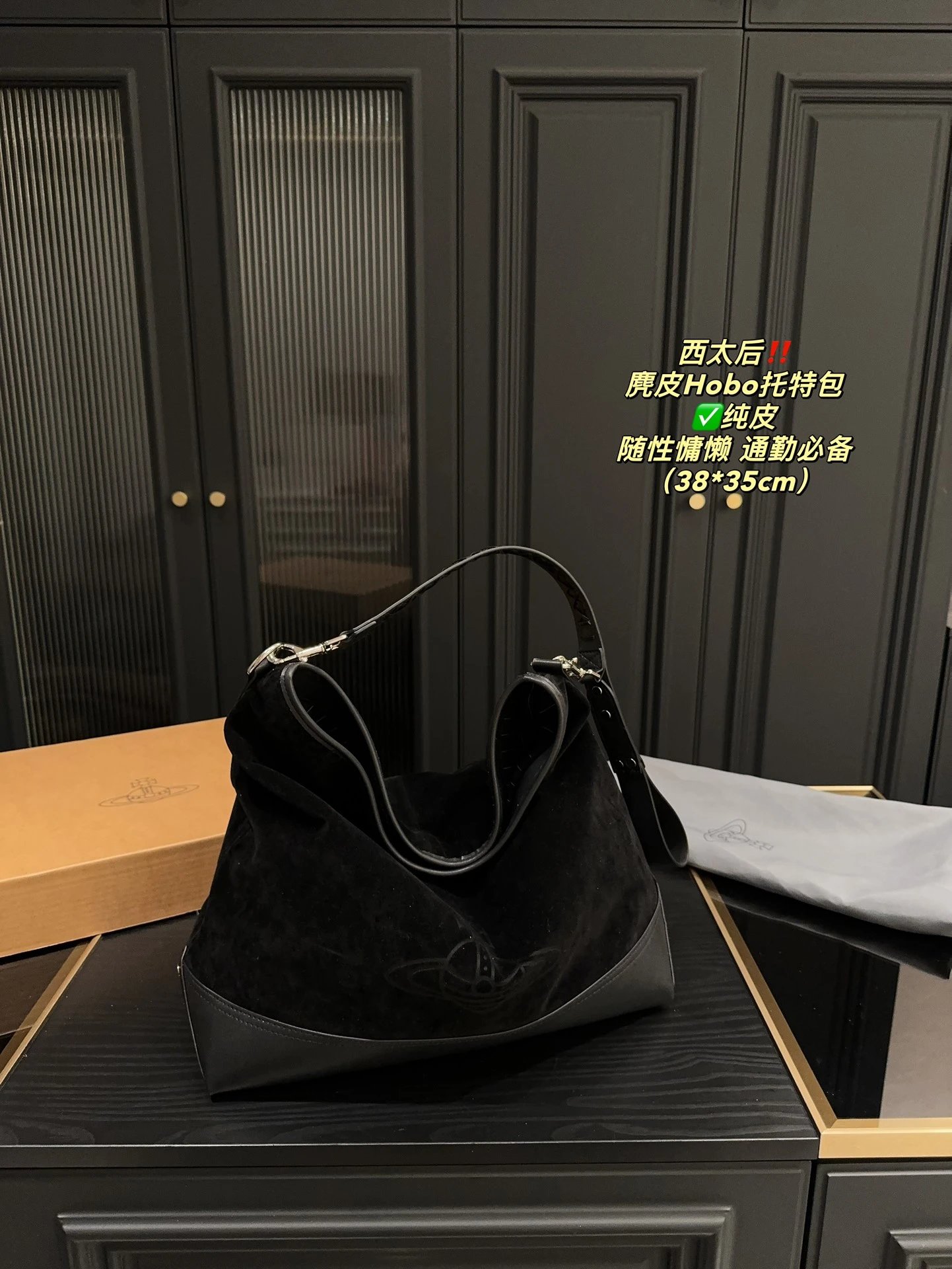 Vivienne Westwood   Handbags 38.35