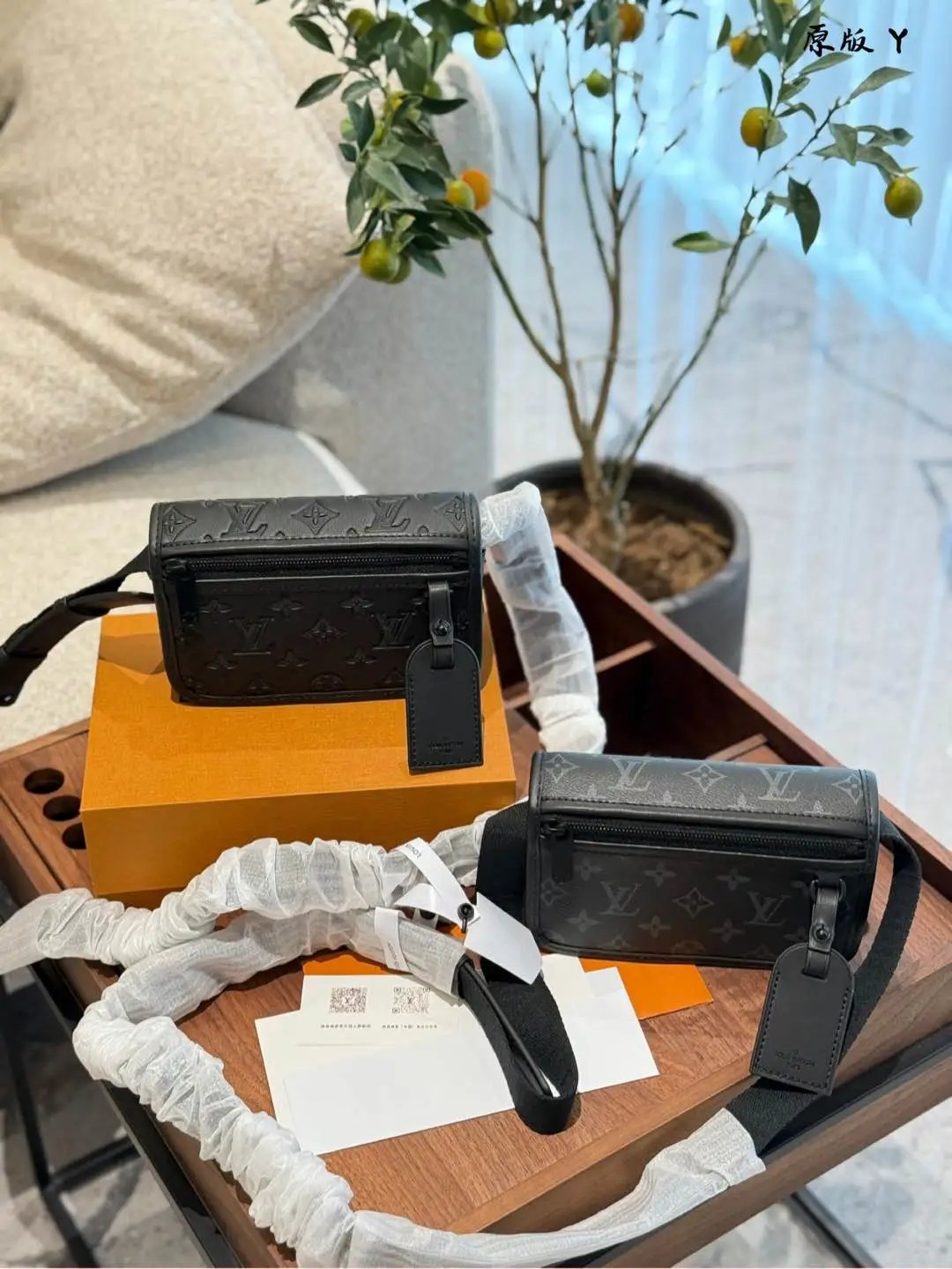 Louis Vuitton Handbags bosphore