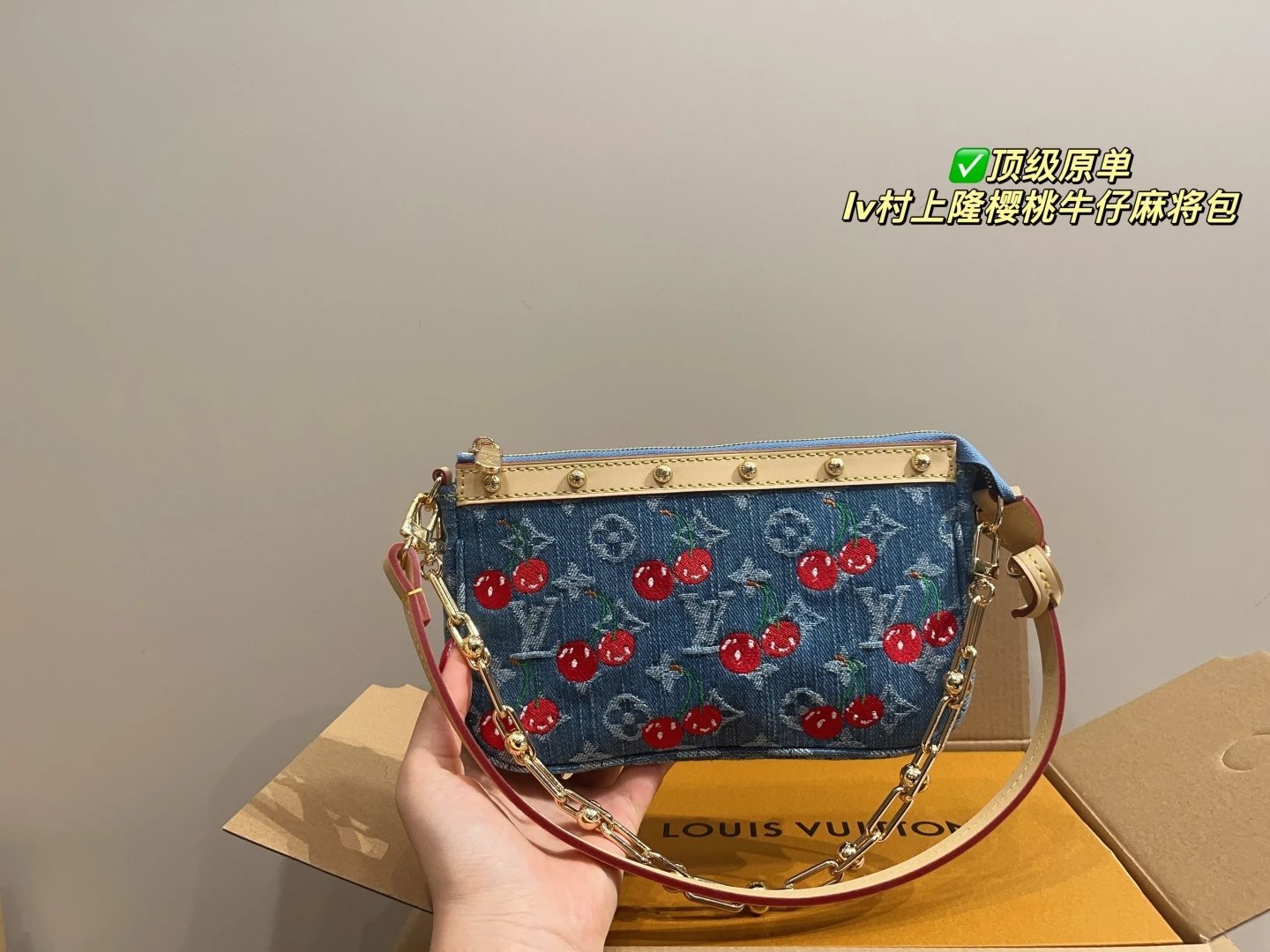 Louis Vuitton Handbags Pochette Jean