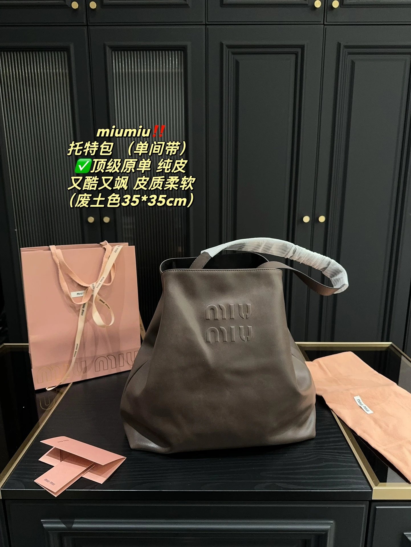 Dior Handbags hobo