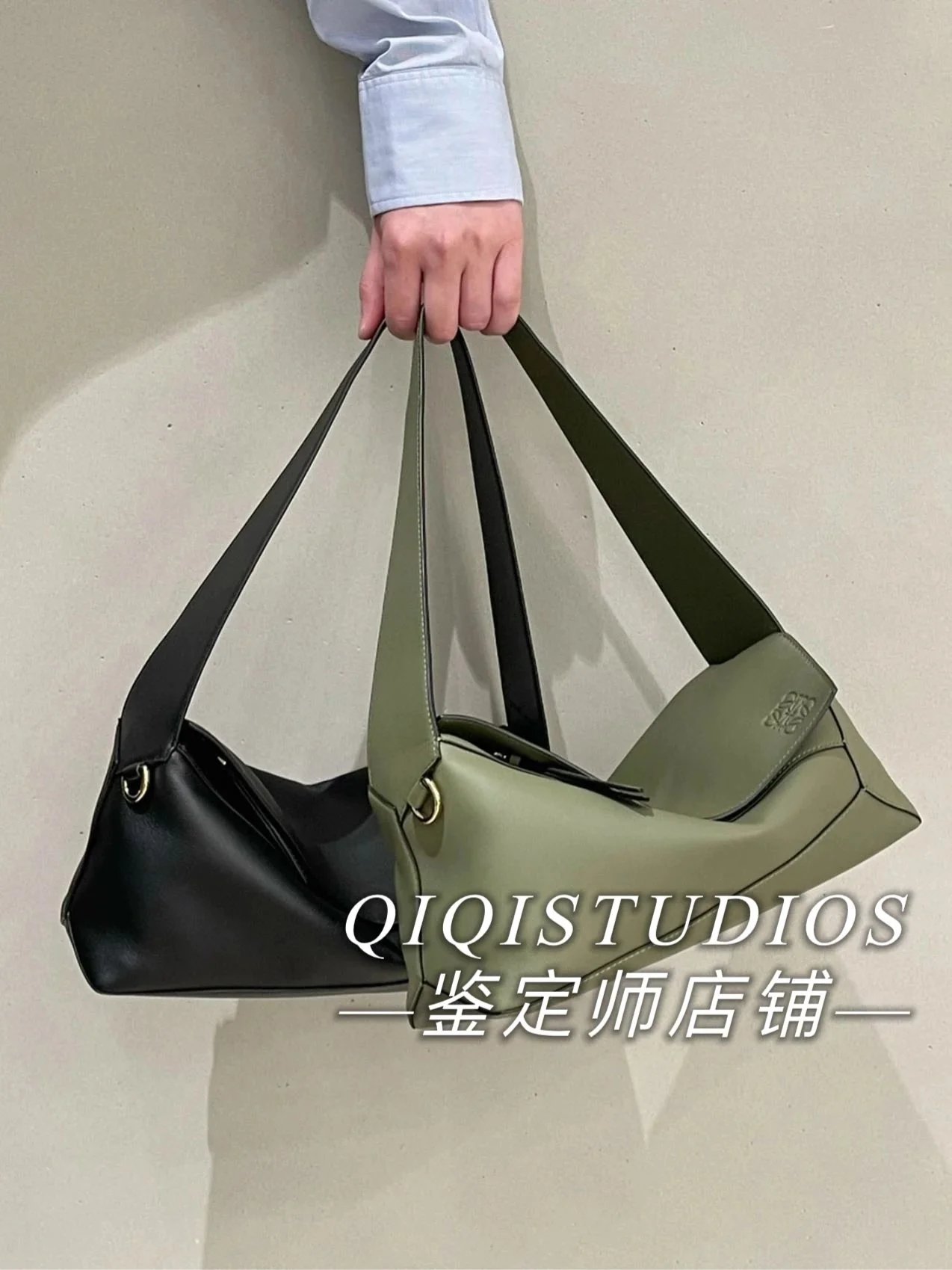 Loewe Handbags Hammock puzzle hobo