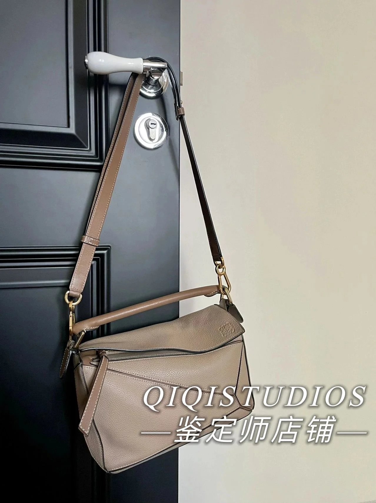 Loewe Handbags Puzzle