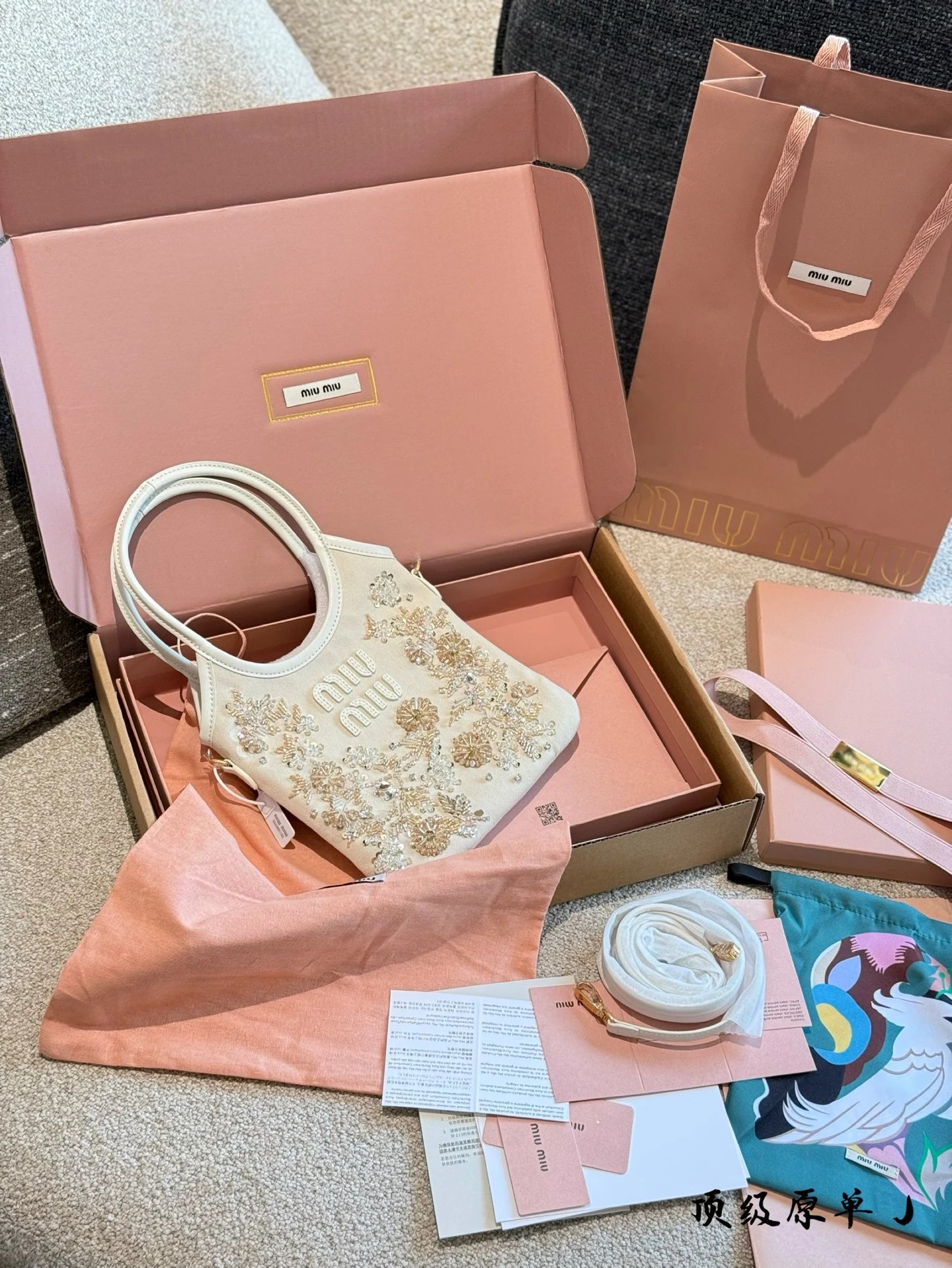 Miumiu Handbags